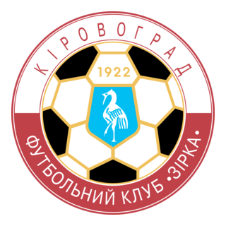Zirka Kirovograd Logo PNG Vector