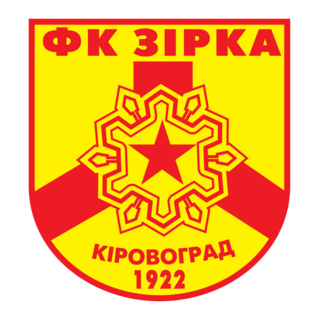 Zirka Kirovograd Logo PNG Vector