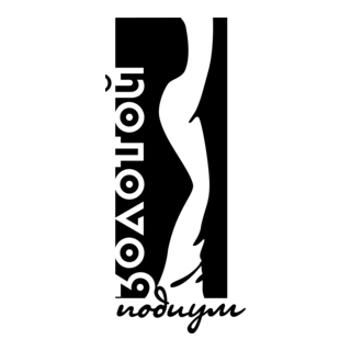 Zolotoj Podium Logo PNG Vector