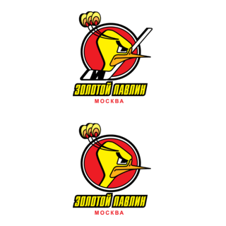 Zolotoy Pavlin (Golden Peacock) Logo PNG Vector