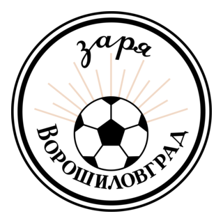 Zoria Voroshilovgrad (old) Logo PNG Vector