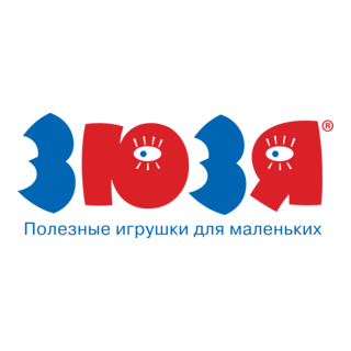 Zuzia Logo PNG Vector