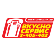 Vkusno Service Logo PNG Vector