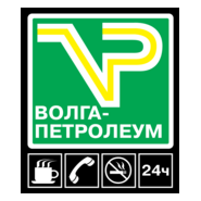 Volga-Petroleum Logo PNG Vector