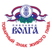 Volga Pivzavod Logo PNG Vector