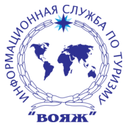 Voyage Logo PNG Vector