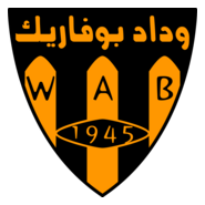 WAB Widad Boufarik Logo PNG Vector