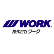 Work Logo PNG Vector