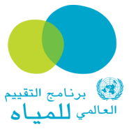 WWAP - Arabic Logo PNG Vector