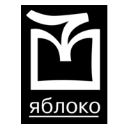 Yabloko Logo PNG Vector