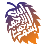 Yaprak Besmele Logo PNG Vector