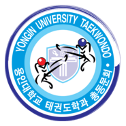 Yongin University Taekwondo Logo PNG Vector