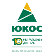 Yukos Logo PNG Vector
