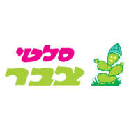 Zabar Logo PNG Vector