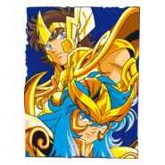 ZODIAC Logo PNG Vector