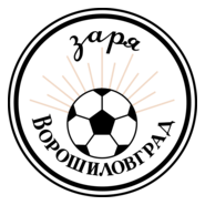 Zoria Voroshilovgrad (old) Logo PNG Vector