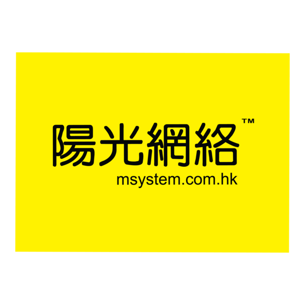Msystem.com.hk ltd Logo PNG Vector
