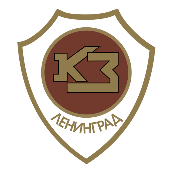 SK Krasnaya Zarya Logo PNG Vector