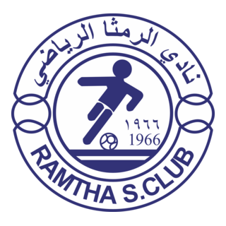 Al-Ramtha Sports Club Logo PNG Vector