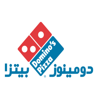 Dominos Pizza - Arabia Logo PNG Vector