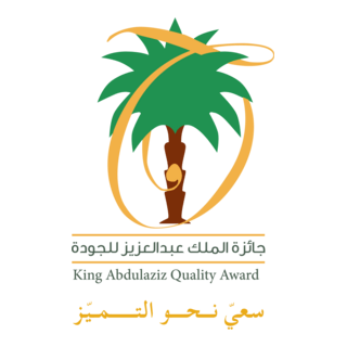 King Abdulaziz Quality Award Logo PNG Vector