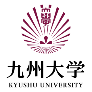 Kyushu University Logo PNG Vector