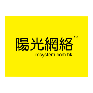 Msystem.com.hk ltd Logo PNG Vector