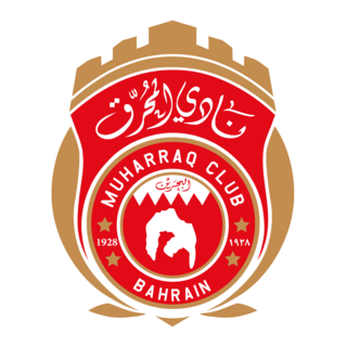 muharraq club Logo PNG Vector