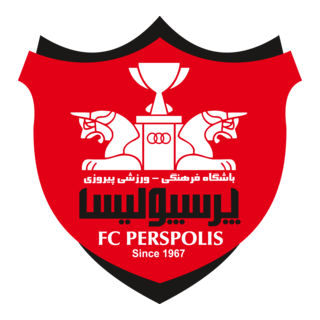 perspolis Logo PNG Vector