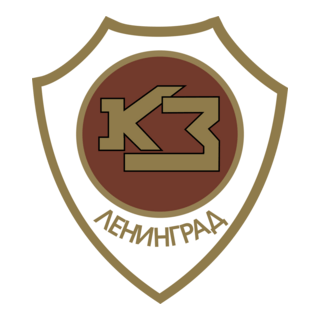 SK Krasnaya Zarya Logo PNG Vector