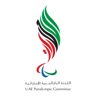 UAE Paralympics Committee Logo PNG Vector