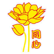 Bunga Teratai Logo PNG Vector