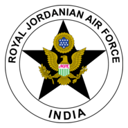 Royal Jordanian Air Force Logo PNG Vector
