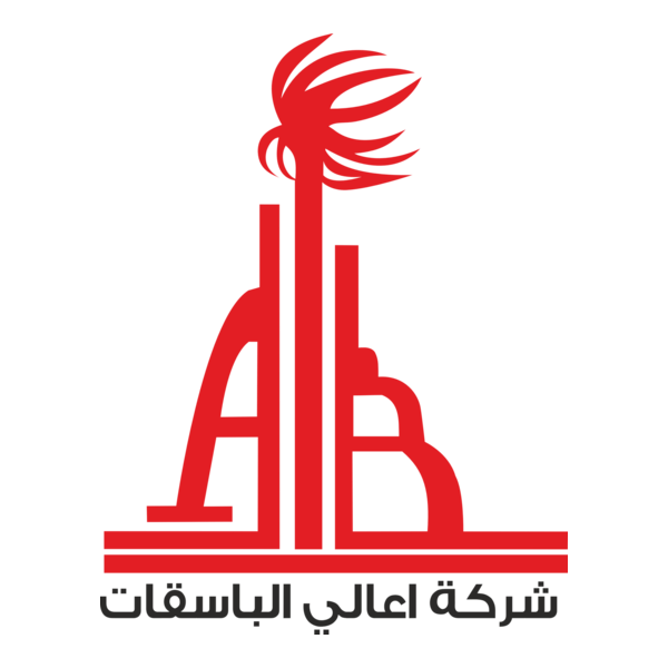 Aali Albasiqat Logo PNG Vector