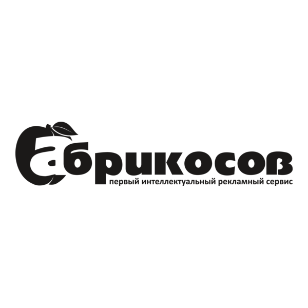 ООО Абрикосов (Abrikosov ltd.) Logo PNG Vector