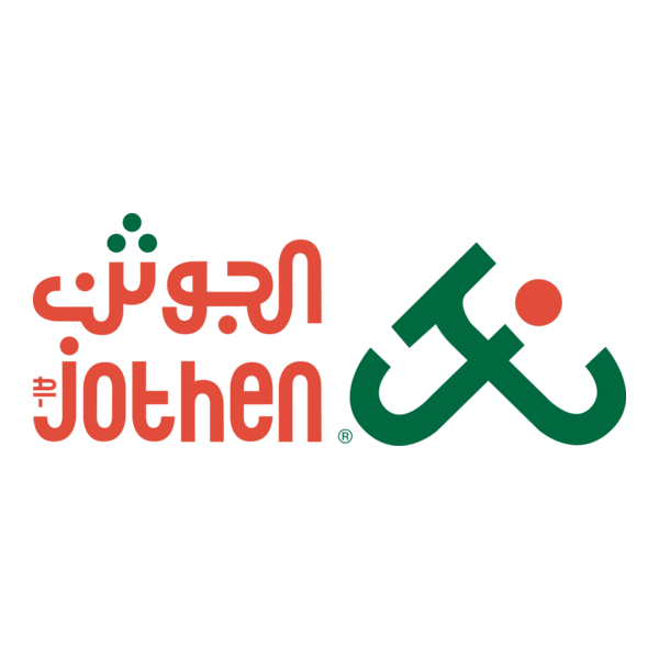 Al-Jothen Logo PNG Vector