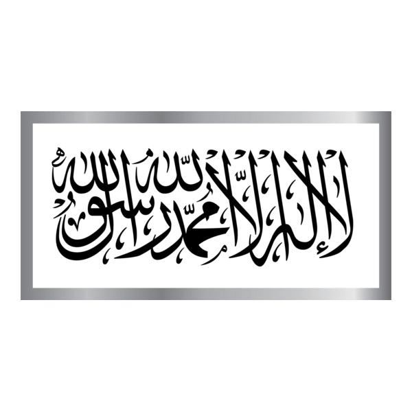 Al Liwa Logo PNG Vector