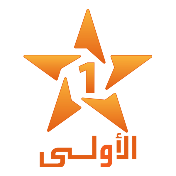 Al Oula Logo PNG Vector