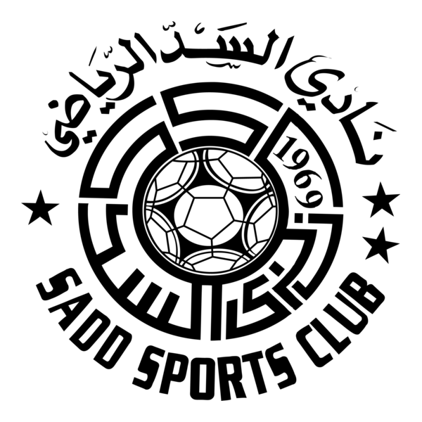 Al Sadd Sports Club Logo PNG Vector