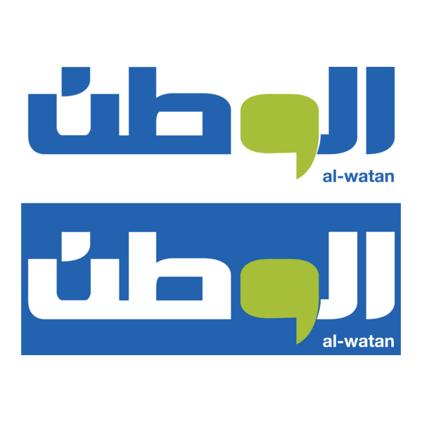 Al Watan News Paper Logo PNG Vector