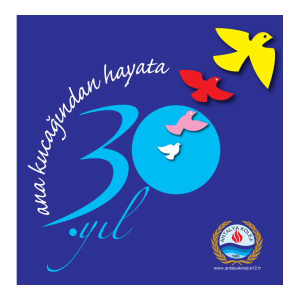 antalya koleji/antalya college Logo PNG Vector