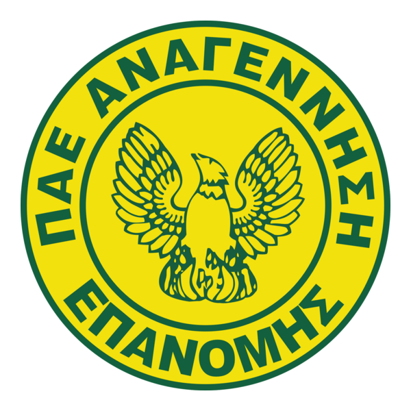 AS Anagennisi Epanomis Logo PNG Vector