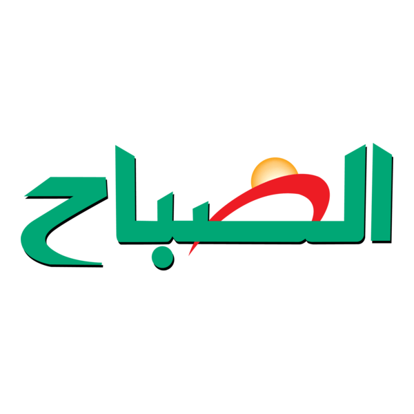 assabah Logo PNG Vector