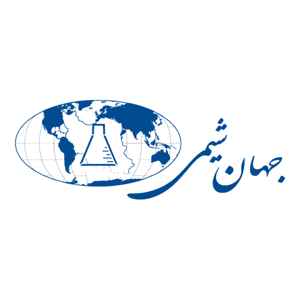 Chem World Logo PNG Vector