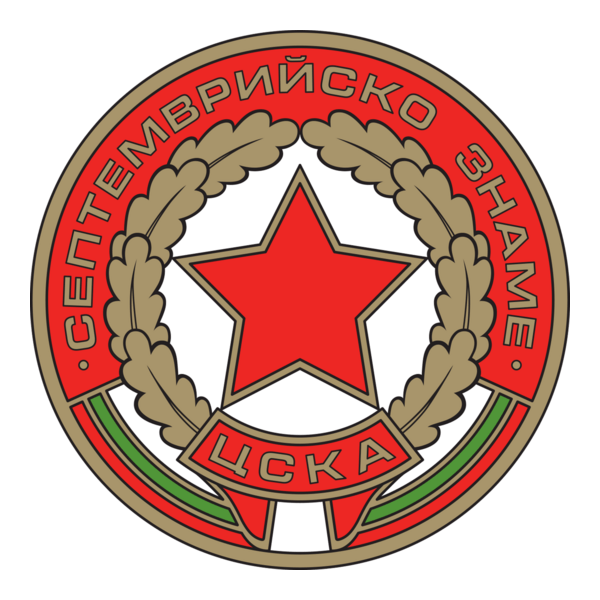 CSKA Septemvriysko Zname Logo PNG Vector