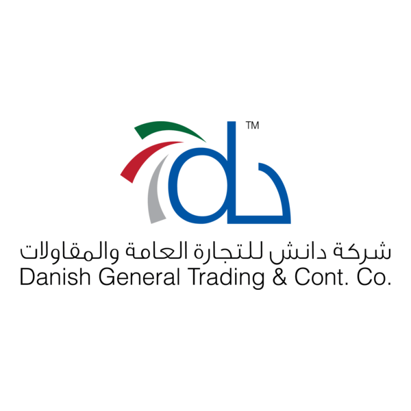 Danish General Trading Logo PNG Vector