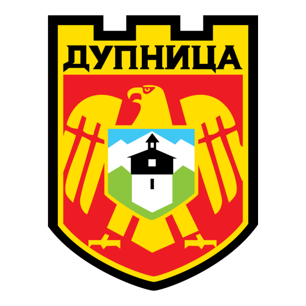 DUPNITSA Logo PNG Vector
