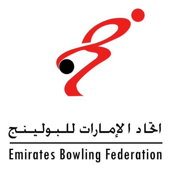 Emirates Bowling Federation Logo PNG Vector