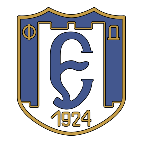 FD Etyr Veliko Tyrnovo 70's - 80's Logo PNG Vector