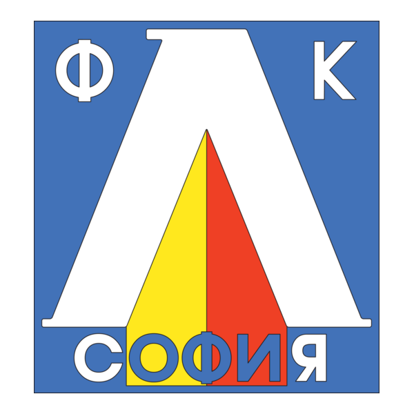 FK Levski Sofia Logo PNG Vector